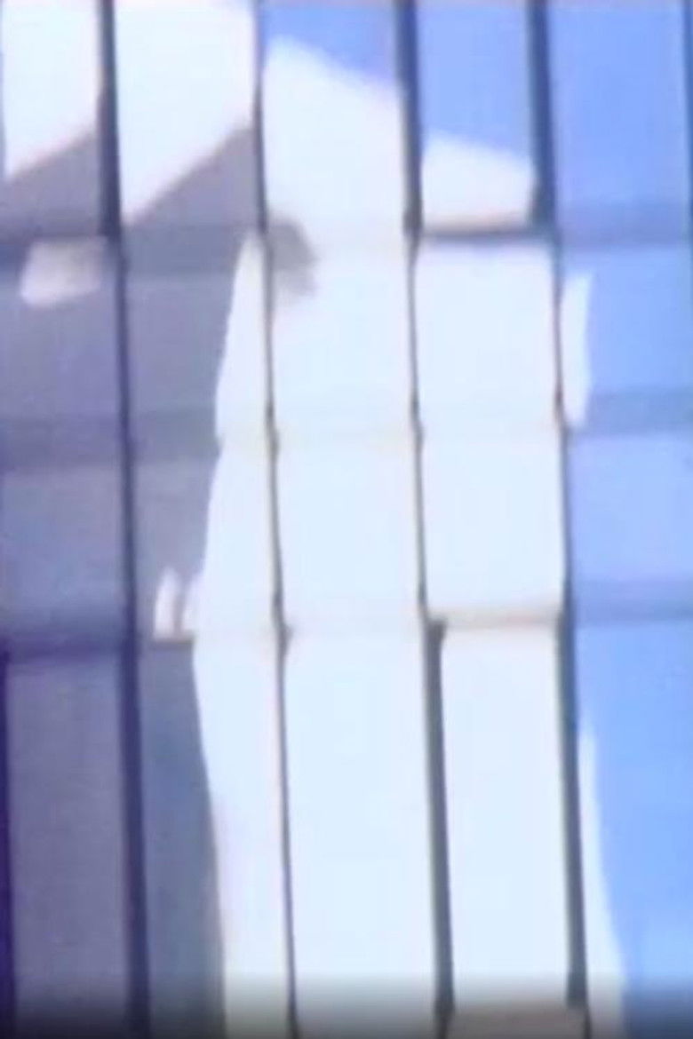 Imatge de Reflection