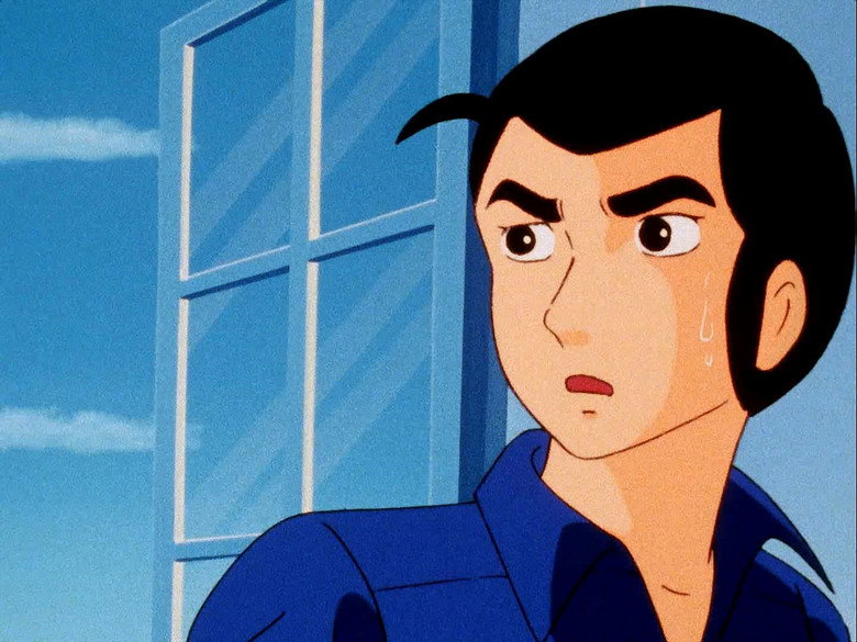Still from Urusei Yatsura - Season 1 Episode 217
