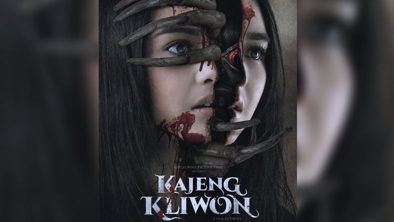 Kajeng Kliwon (2020)