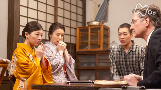 Still image for The Tiger and Her Wings season 1 episode 49: Episode 49 Still image for The Tiger and Her Wings season 1 episode 49: Episode 49