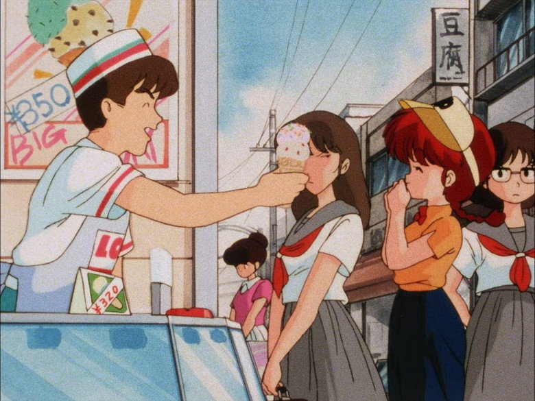 Still from Ranma ½ - Season 1 Episode 11