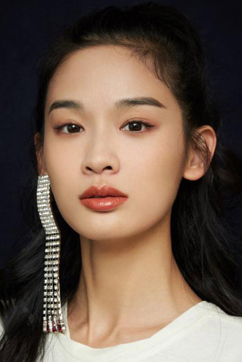Qu Jingjing photo 2