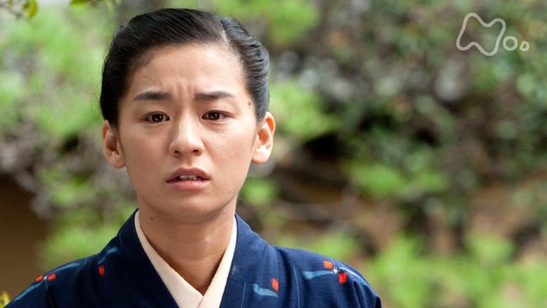 Still image for Carnation season 1 episode 71: Episode 71 Still image for Carnation season 1 episode 71: Episode 71