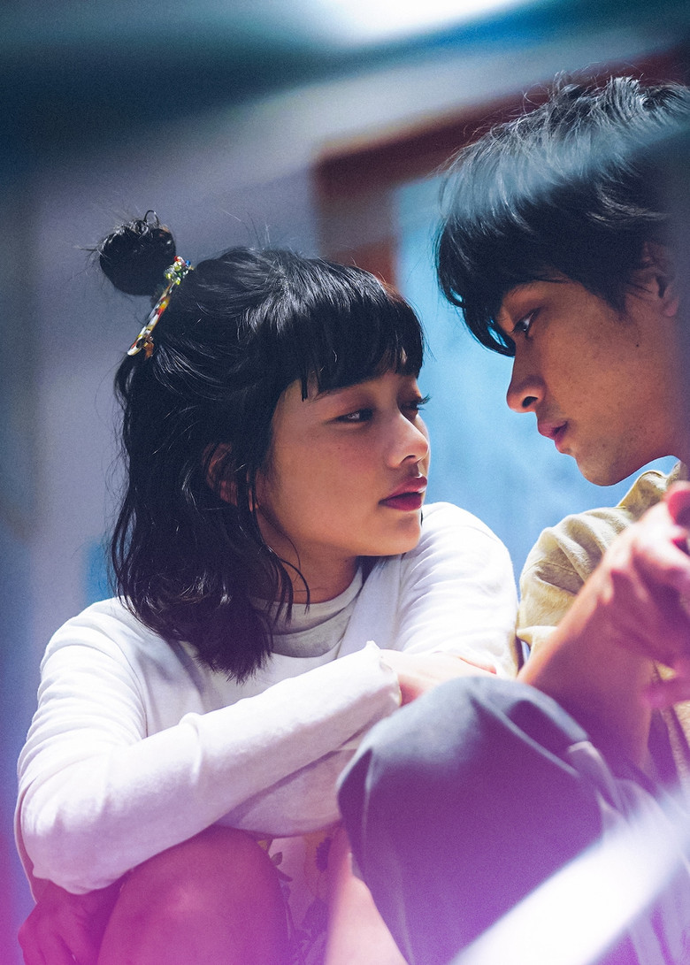 Imatge de 不死身ラヴァーズ