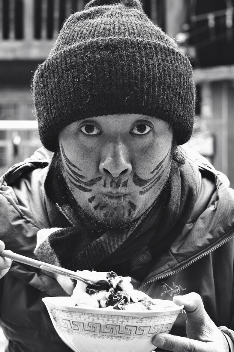 Gong Cheng portrait image