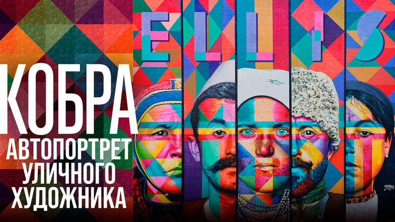 Gallery image from l9r7nKRbJBVFucLHjWnyx3mfgNC.jpg