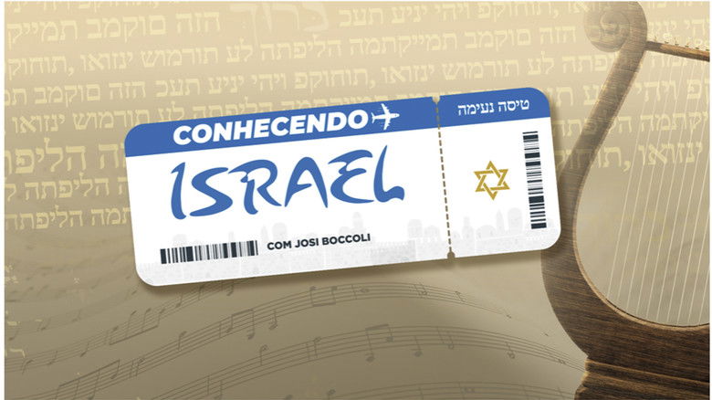 Still image for Conhecendo Israel - Josi Boccoli season 1 episode 6: Episode 6