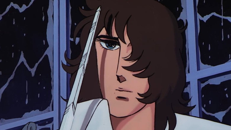 Still from ベルサイユのばら - 第 1 集 33