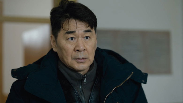 Still image for Frozen Surface season 1 episode 5: Episode 5 Still image for Frozen Surface season 1 episode 5: Episode 5