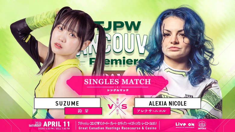 Imatge de TJPW Vancouver Premiere ~ Day 1