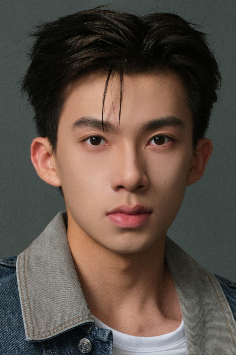 Li Boxu portrait image