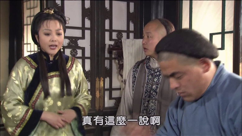 Still image for Magic Doctor Xi Lai Le season 1 episode 22: Episode 22