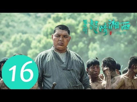 Still image for Candle In The Tomb: The Wrath Of Time season 1 episode 16: Episode 16 Still image for Candle In The Tomb: The Wrath Of Time season 1 episode 16: Episode 16