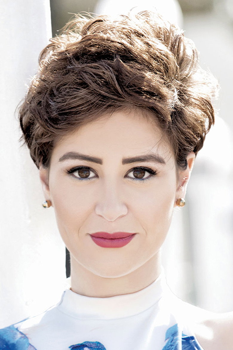 Menna Shalabi photo 5