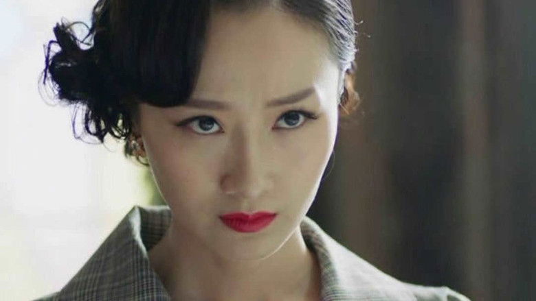 Still image for Strategy season 1 episode 12: Episode 12