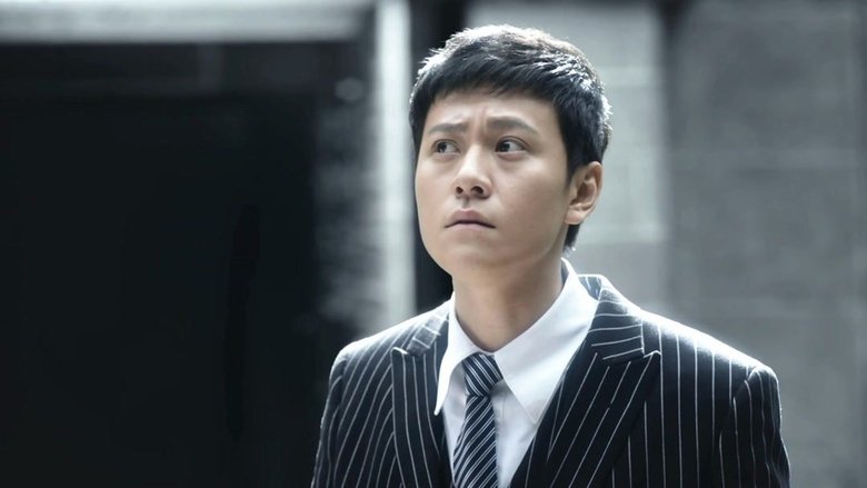 Still image for Spy Hunter season 1 episode 39: Episode 39