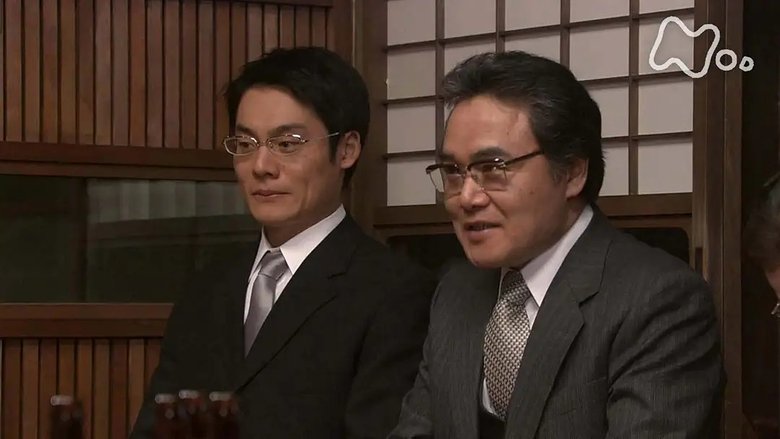 Still image for Kaze no Haruka season 1 episode 108: Episode 108 Still image for Kaze no Haruka season 1 episode 108: Episode 108