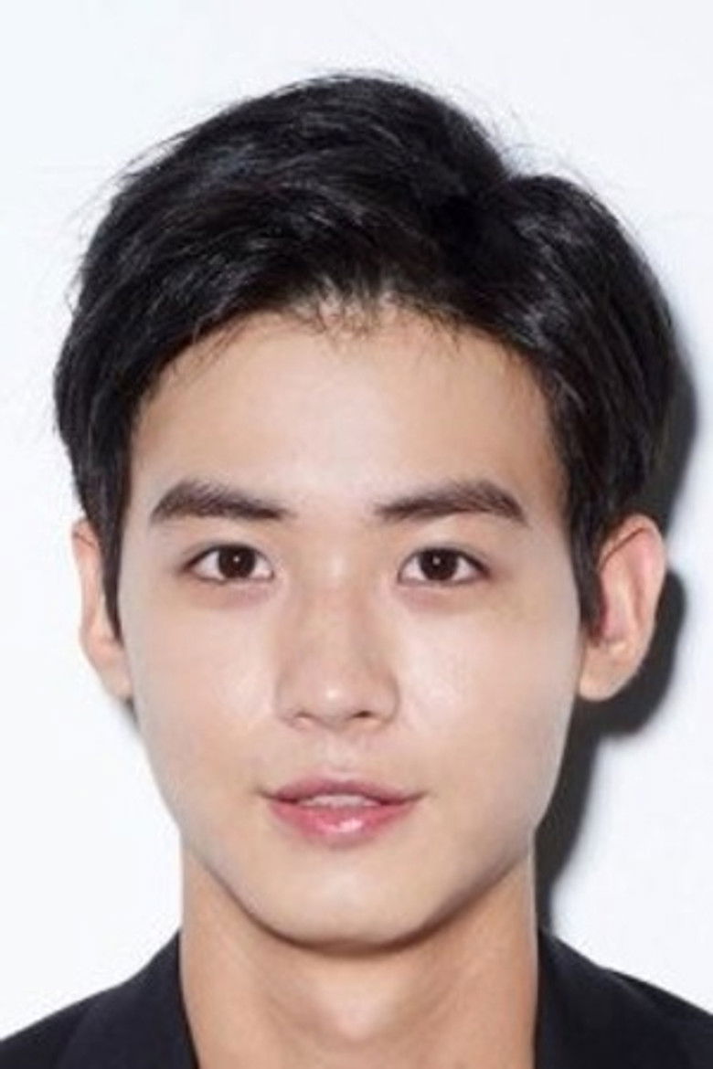 Choi Soo-han portrait image