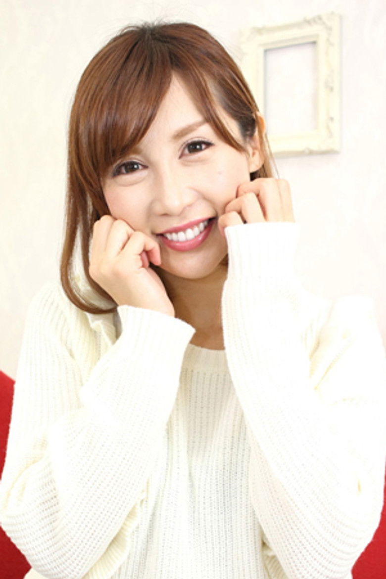 Arina Hanashiro portrait image