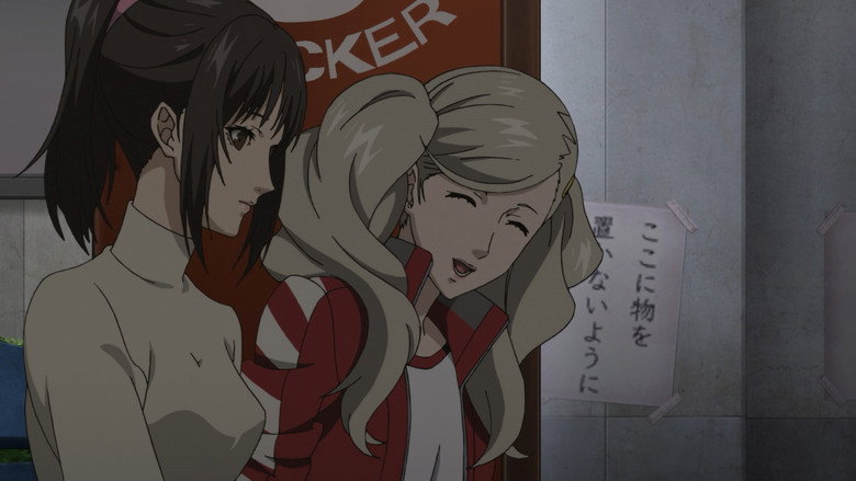 Still from PERSONA5 the Animation - Season 1 Episode 3