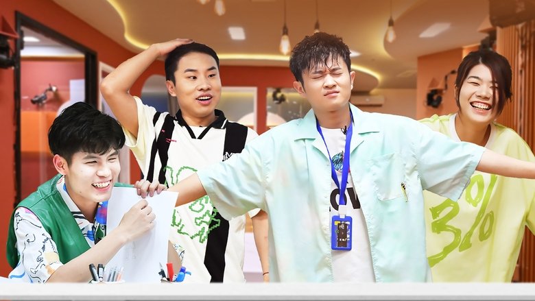 Still image for Stand-up Comedy season 1 episode 15: EP8-1 Still image for Stand-up Comedy season 1 episode 15: EP8-1