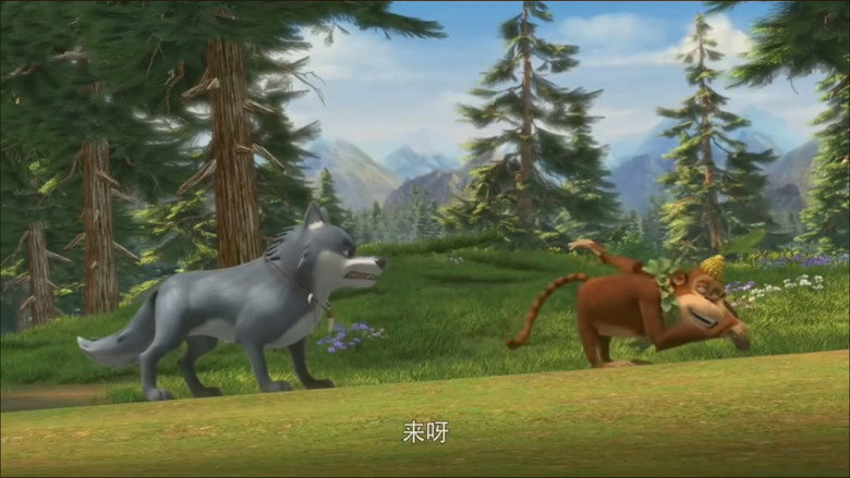 Episode 8