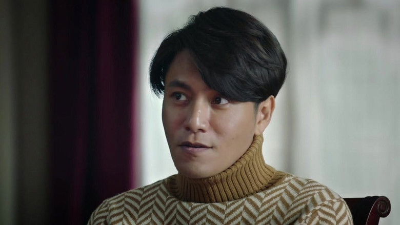 Still image for Lost in 1949 season 1 episode 16: Episode 16 Still image for Lost in 1949 season 1 episode 16: Episode 16