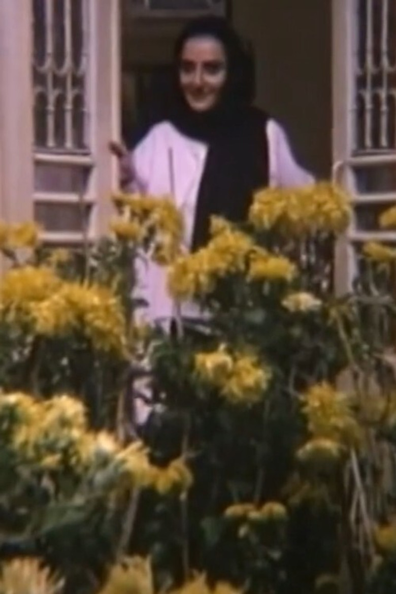 Imatge de نظربازی