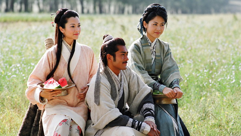 심진기 2001