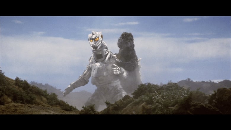 Godzilla contra Cibergodzilla, máquina de destrucción movie poster