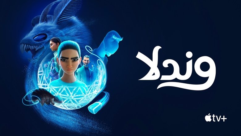 Gallery image from lBkTlB7G10nDF9fzapoDafIJXR9.jpg