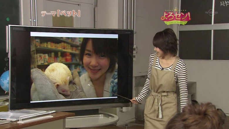 Still image for Yorosen! season 1 episode 69: Pets (Part.4)