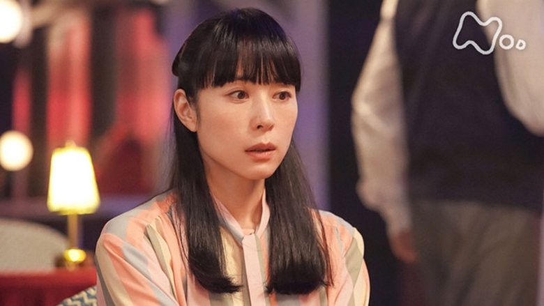 Still image for Come Come Everybody season 1 episode 43: Episode 43