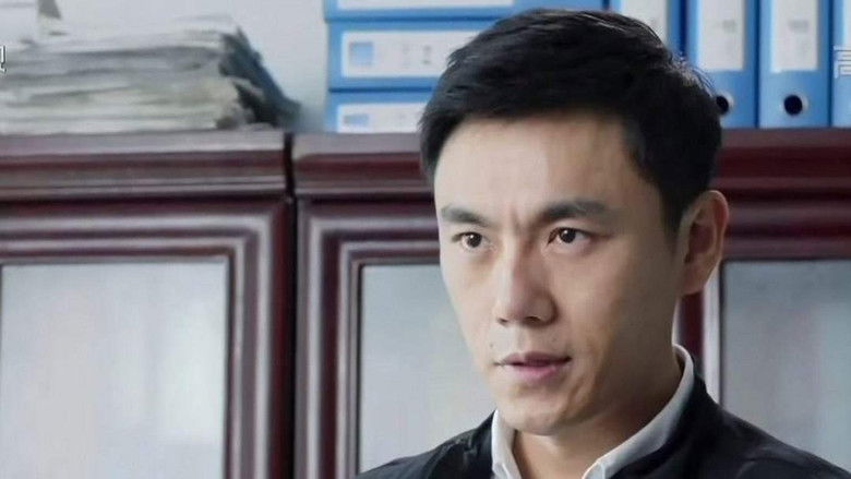 Still image for The Great River season 1 episode 11: Episode 11 Still image for The Great River season 1 episode 11: Episode 11