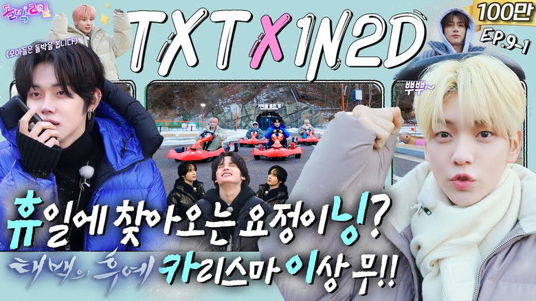 Still image for IDOL 1N2D season 1 episode 24: TXT in Taebaek Part 1 (EP. 9-1) Still image for IDOL 1N2D season 1 episode 24: TXT in Taebaek Part 1 (EP. 9-1)