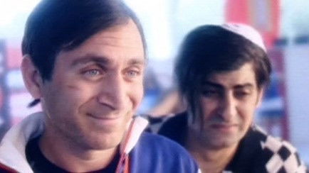 Still image for עם סגולה season 1 episode 11: Episode 11