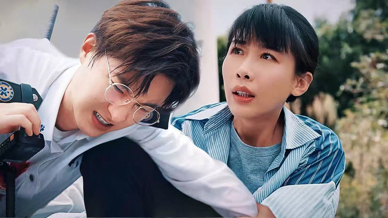 Still image for The Topspeed season 1 episode 18: Episode 18 Still image for The Topspeed season 1 episode 18: Episode 18