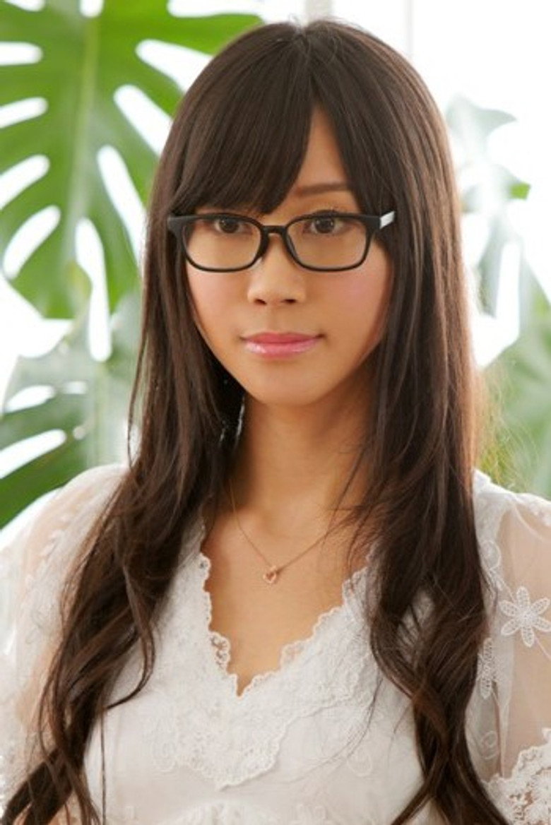 Photo de Ena Uemura