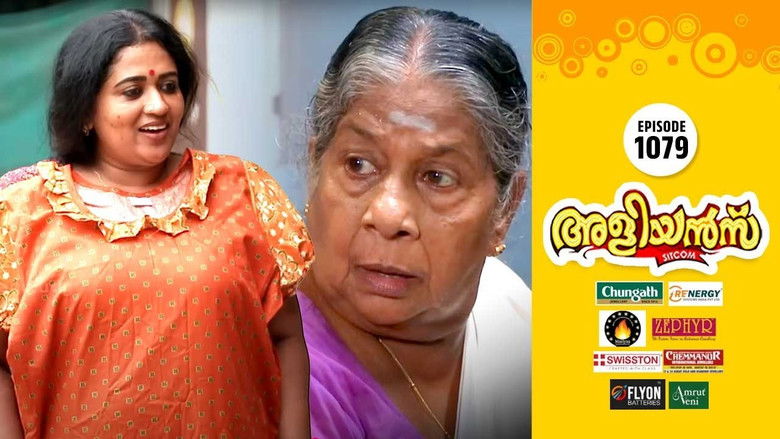 Still image for Brother-in-Laws season 1 episode 1079: Frock Nighty Still image for Brother-in-Laws season 1 episode 1079: Frock Nighty