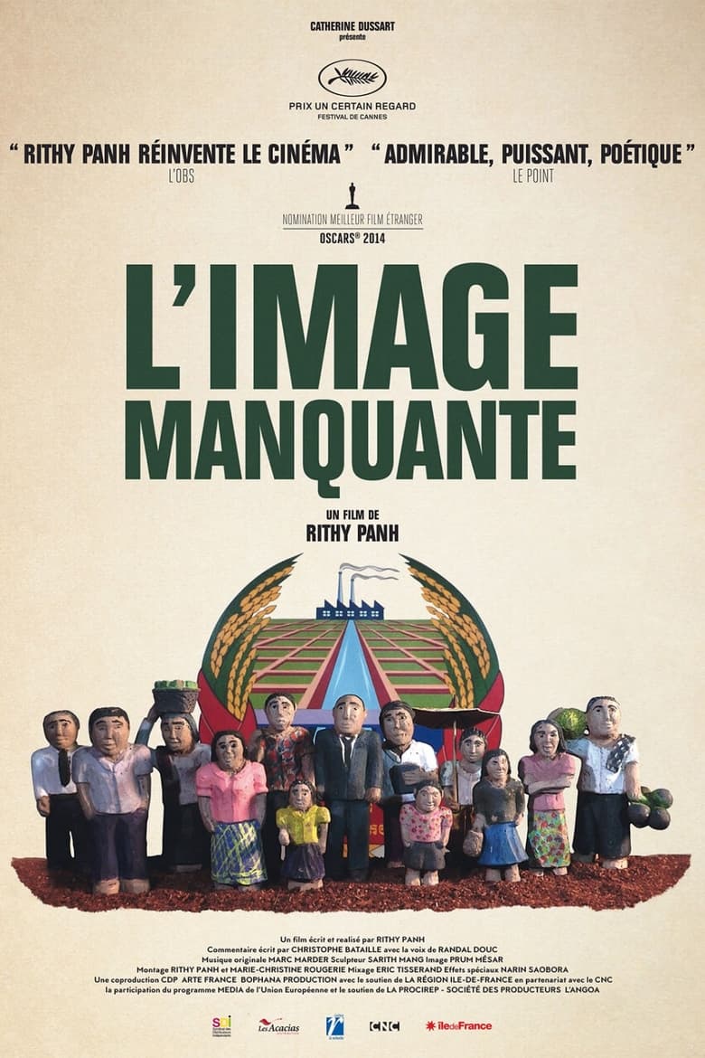 L'image manquante (2013)