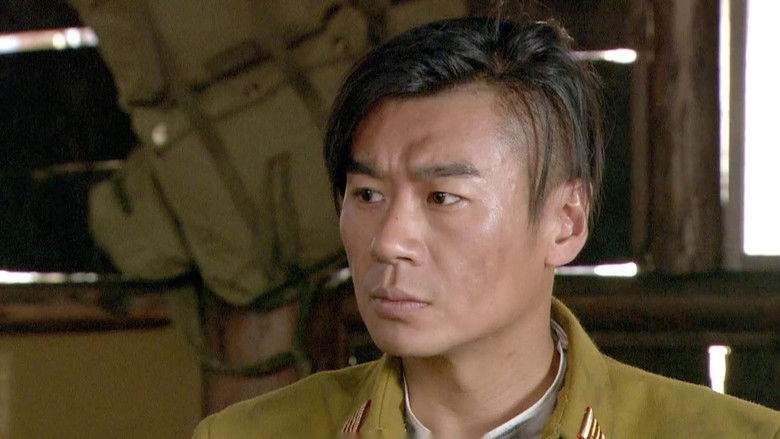 Still image for 伏击 season 1 episode 17: Episode 17