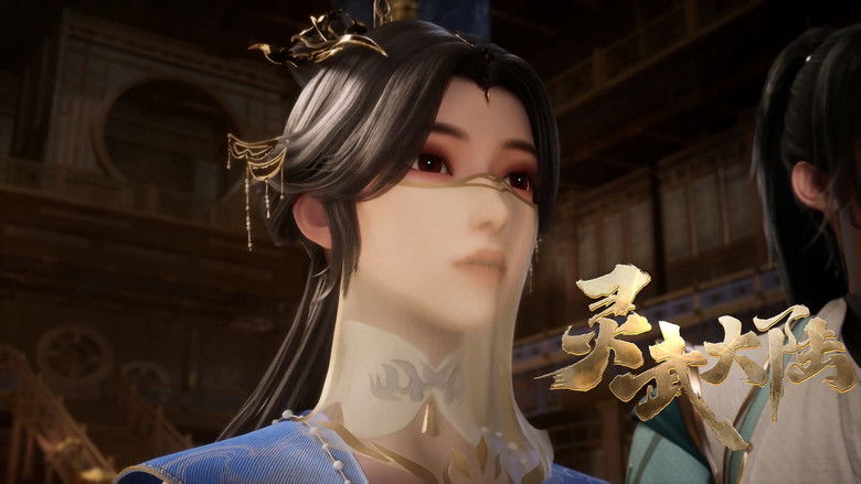 Still image for Legend of Lingwu Continent season 1 episode 75: Episode 75