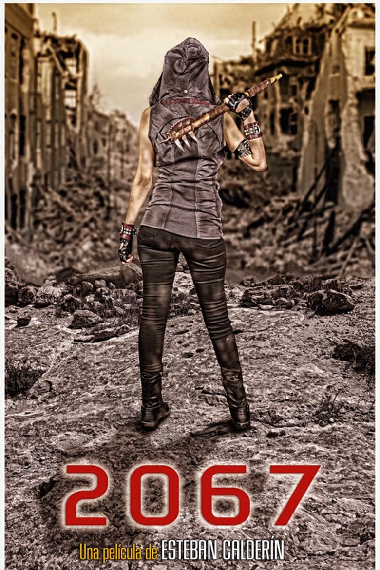 2067 poster