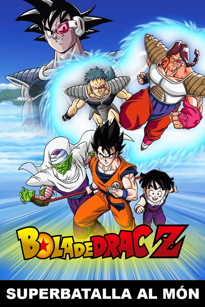 Imatge de Bola de drac Z: Superbatalla al món