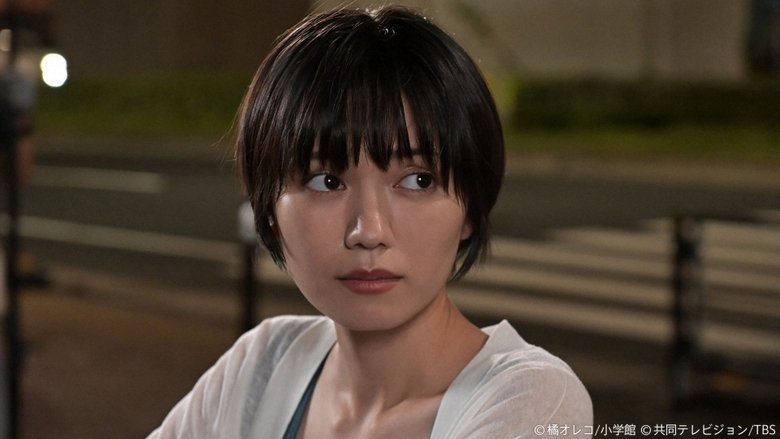 Still image for Promise Cinderella season 1 episode 5: Episode 5 Still image for Promise Cinderella season 1 episode 5: Episode 5