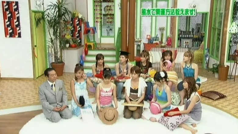 Still image for Hello! Morning season 1 episode 272: Mid-Summer Kamakura Date Series 6, Feng Shui (part 2) Still image for Hello! Morning season 1 episode 272: Mid-Summer Kamakura Date Series 6, Feng Shui (part 2)