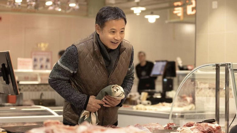 Imatge de 菜肉馄饨