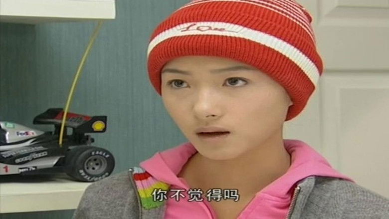 Still image for 天使的歌声 season 1 episode 13: Episode 13