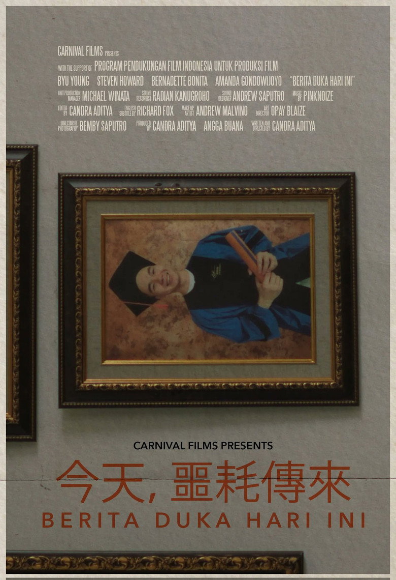 Gabriel — image 2