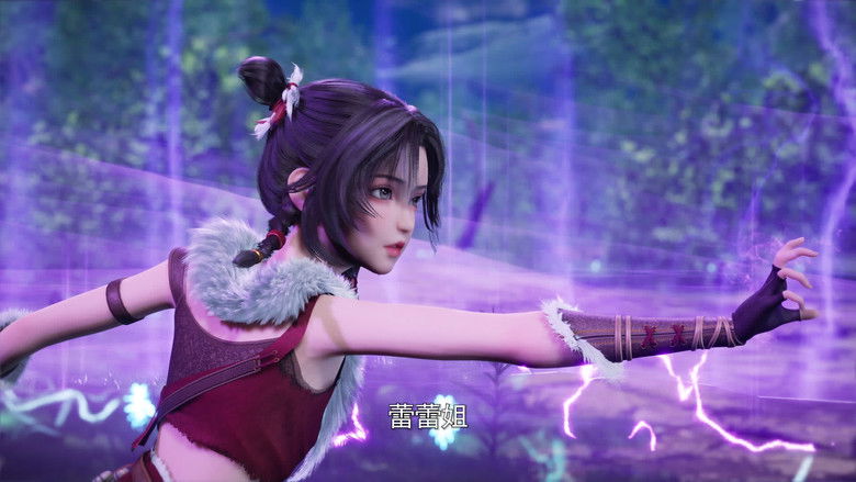 Still image for Ancient Myth season 1 episode 123: Episode 123 Still image for Ancient Myth season 1 episode 123: Episode 123